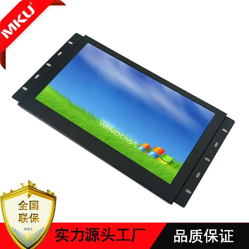 窄边24寸触摸显示器10点电容触摸屏带DVI HDMI VGA开放式金属铁壳