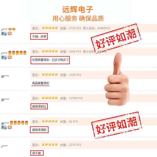 整流二极管DH2F100N4S MPJC2CA100U40 DAC2F100P6SDH2F100N6S
