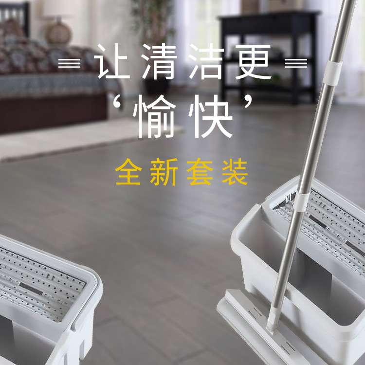 桶式对折挤水胶棉拖把家用懒人免手洗拖把一拖净懒人拖把头胶棉拖