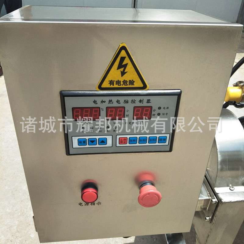 不锈钢电加热自动搅拌炼蜜锅 双层熬蜂蜜机器 工业玉米糖浆熬制锅