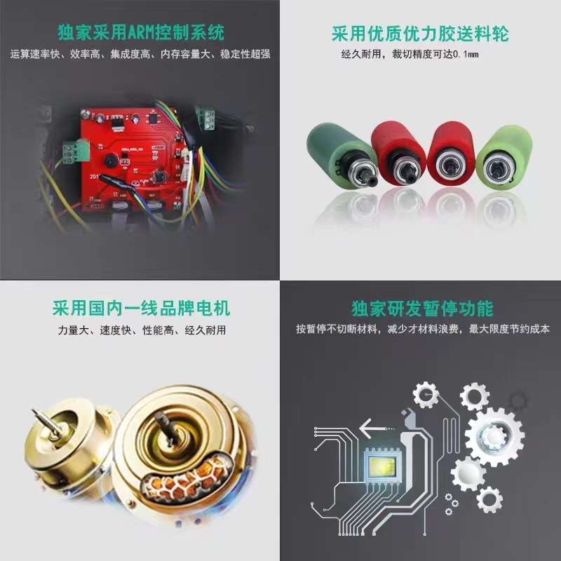 全自动裁切机热缩管 钢丝绳 铁丝 PVC管切管机剪切机深圳工厂直销