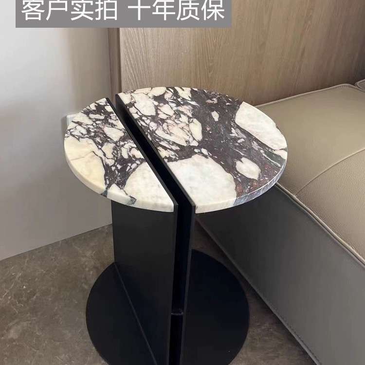 北欧创意边几卧室铁艺床头柜现代简约小茶几设计师大理石沙发角几