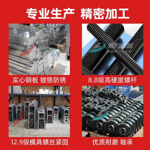 调心立式可调节轴承座卧式可调滑块UCT206带轴杆轴承固定座支架