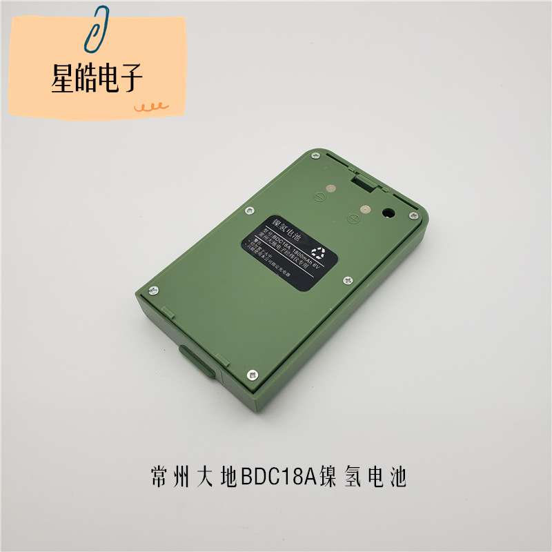常州大地DE2AL DTM102NC 112NC 622R电子经纬仪电池BDC-18A充电器