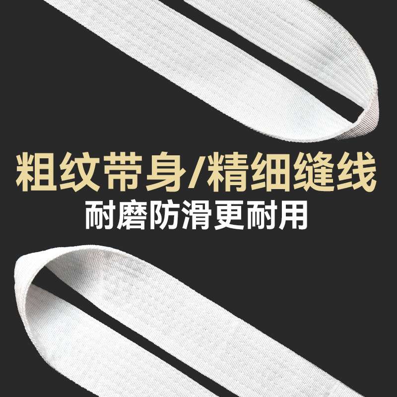 起重吊带3吨5米扁平石材布绳工业吊具合成纤维圆形吊绳环形吊装带