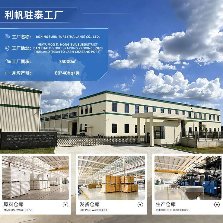 户外塑料编藤沙发茶几露天家具庭院休闲组合轻便可移动SF4
