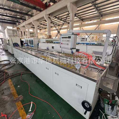 PVC雨水槽生产线设备 塑料型材生产设备 PVC雨水槽线槽挤出机机器