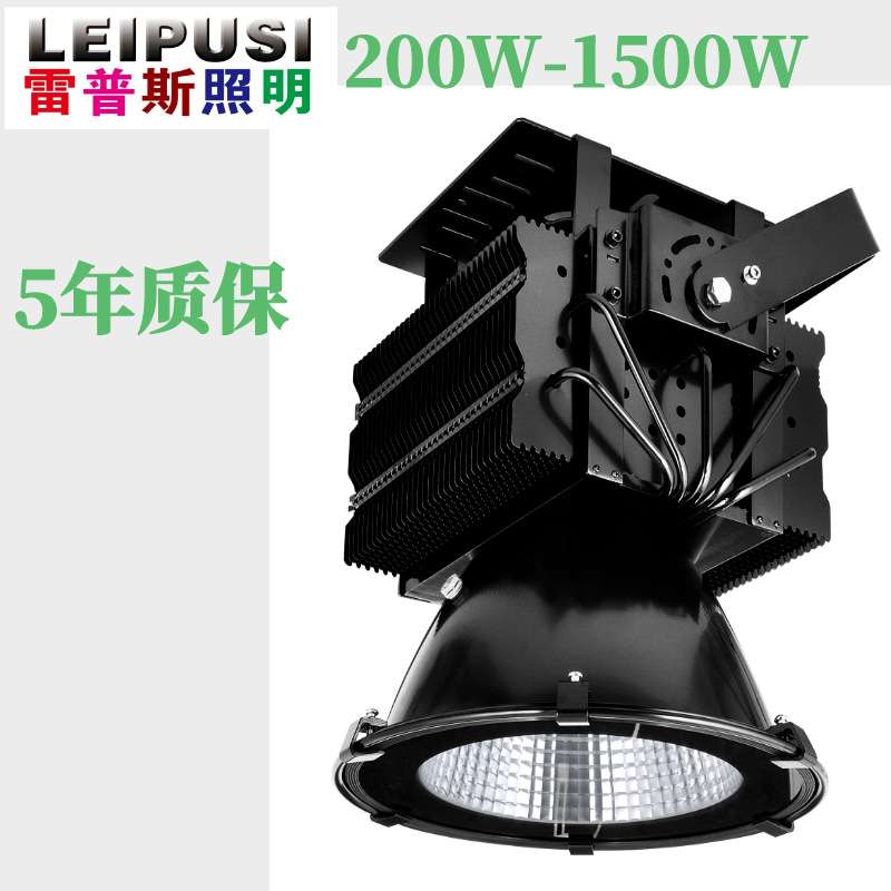 跨境暴风工矿灯1500w户外工地建筑照明灯防水防爆大功率led塔吊灯