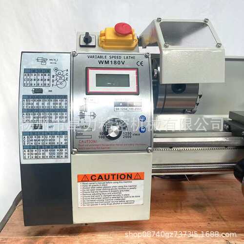 精工微型迷你加工机械小型家用WM180V车床多功能木工金属小机床