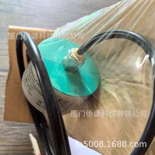 ENI58IL-S10CA5-2500UD1-AC1倍加福增量旋转编码器283627-100511