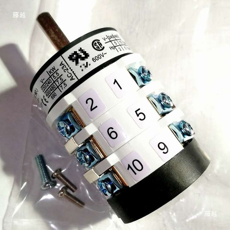 扒胎机拆胎机配件汽车轮胎拆装机倒顺逆转正反转轮胎平衡机仪开关