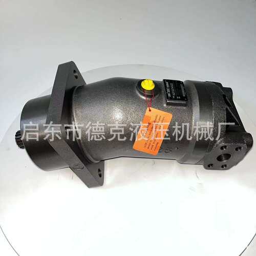 A2F55W3Z2  A2F55W1Z2 A2F55W1Z1 A2F55W1P1液压马达 高速柱塞马