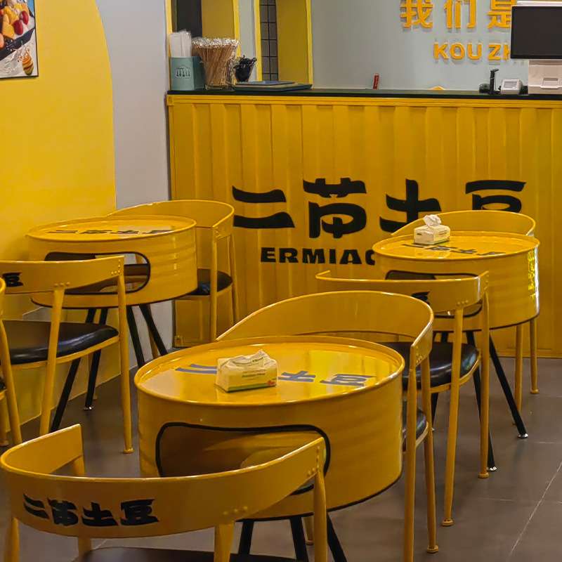 复古小酒馆工业风酒吧咖啡烧烤店餐厅圆形铁艺商用油桶餐桌椅组合