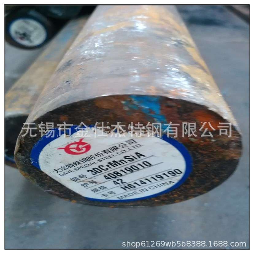 现货供应50CrV弹簧钢圆棒钢棒 零售 50CrV圆钢