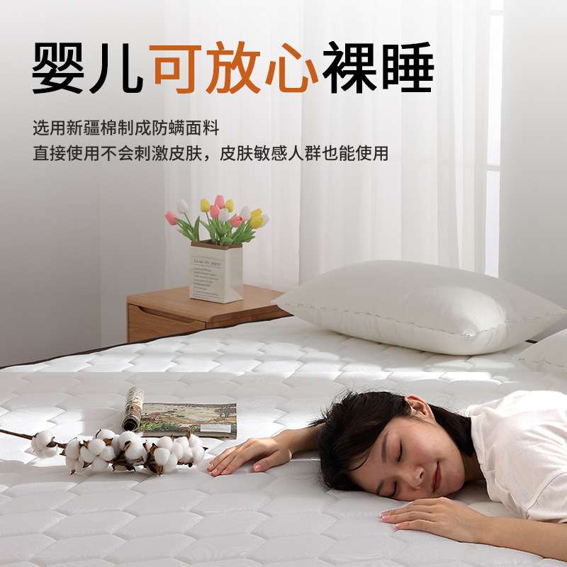 席梦思床垫尺寸高端乳胶超软偏硬椰棕榈1.5m加厚任意拆洗折叠
