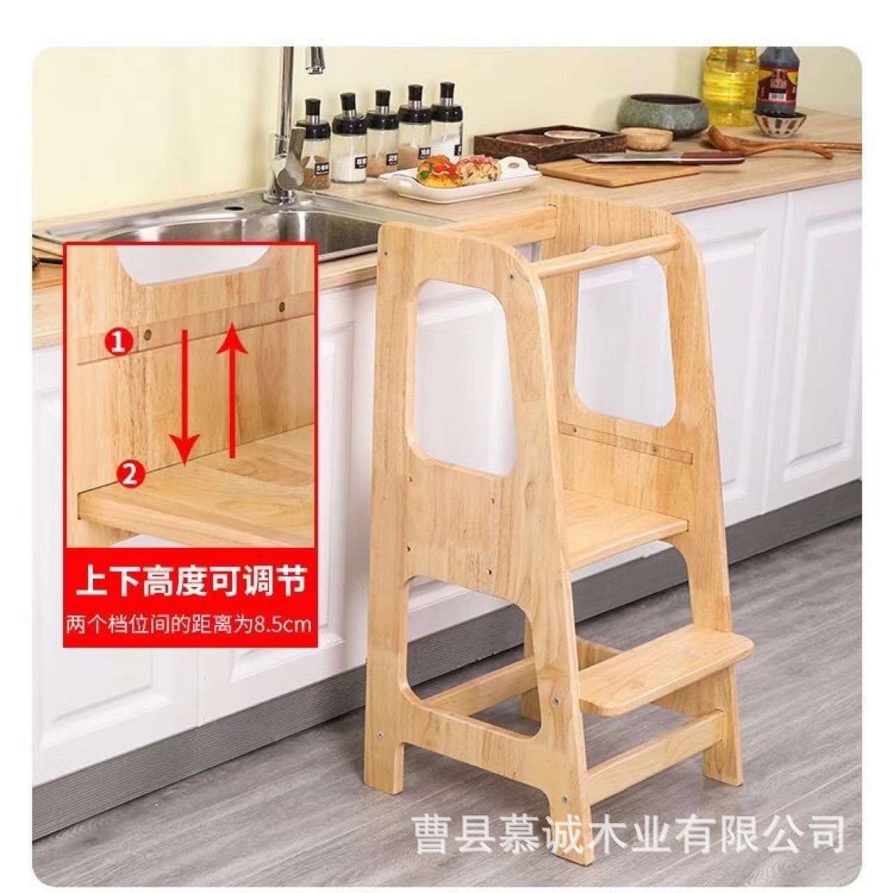 儿童学习塔蒙氏宝宝洗手台阶洗漱梯learning tower可折叠踏垫脚凳