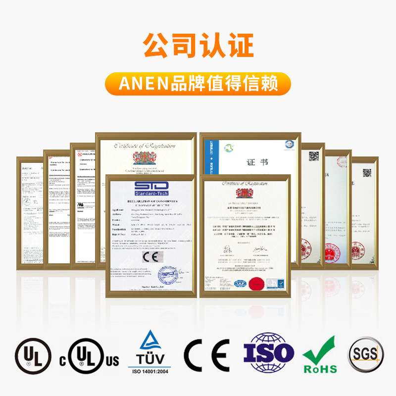 美规插头L16-30Pto2xC19电源线电缆连接工业电器专用连接器工业级