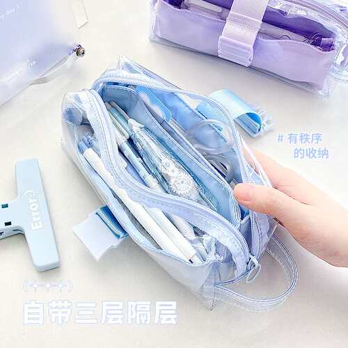 RosyPosy夏日小方冻笔袋 简约清透果冻感大容量收纳袋学生文具袋