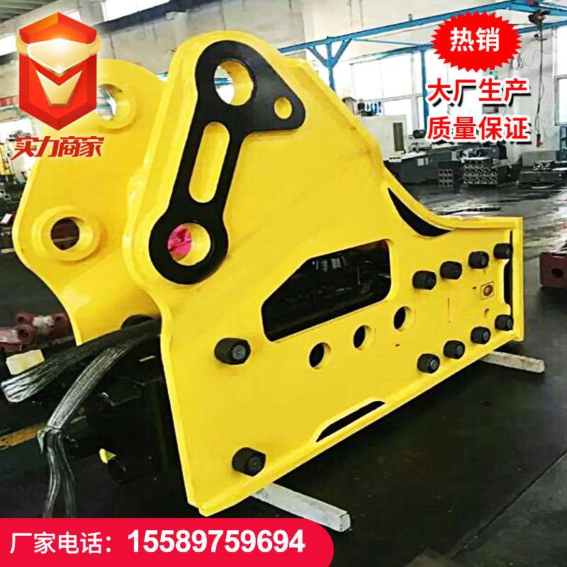 75钩机带炮锤 轮式挖机68锤 工厂直发 现货供应 全款发货