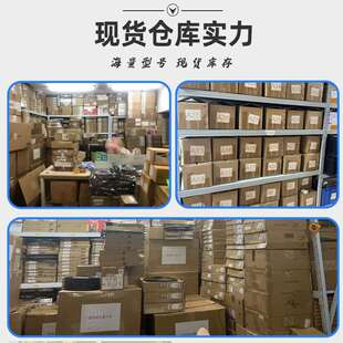 BQ24260RGER封装VQFN24电源管理芯片控制电子元器件车载电子芯片