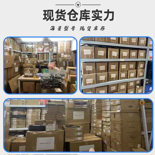 BQ24260RGER封装VQFN24电源管理芯片控制电子元器件车载电子芯片