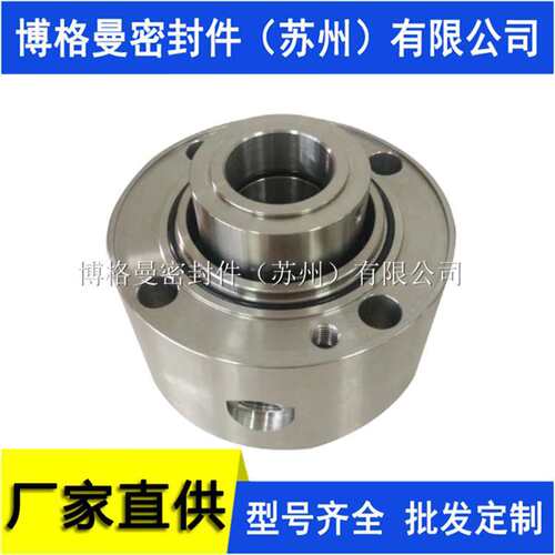 M74集装式机械密封M74/135-ES191-A2机械密封供水泵机械密封价优