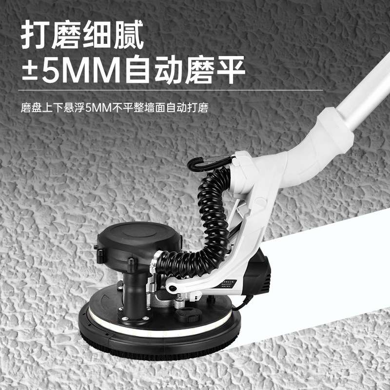 墙壁机电动无刷无尘墙面打磨机打磨自吸轩瑶砂纸机打沙纸腻子