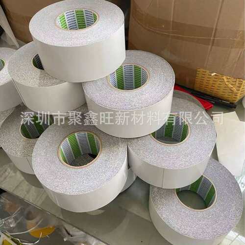 日东57115B胶带 防水泡沫双面胶带 具有良好的防水性和较强的粘性