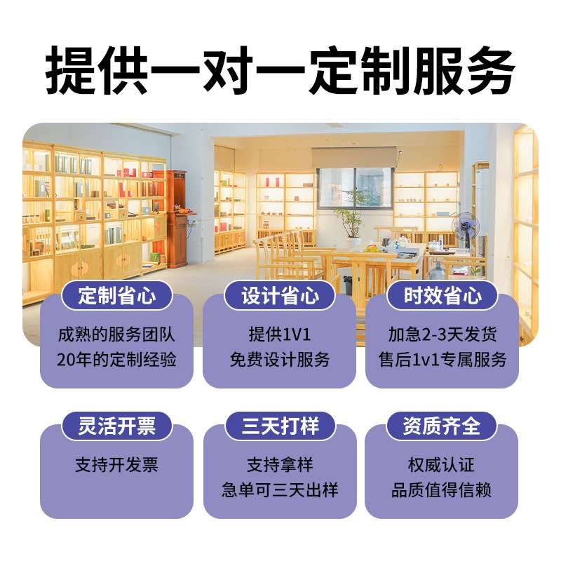 高阶线香合香芽庄乳香荀令十里香天然玫瑰帐中香檀香沉香二苏旧局