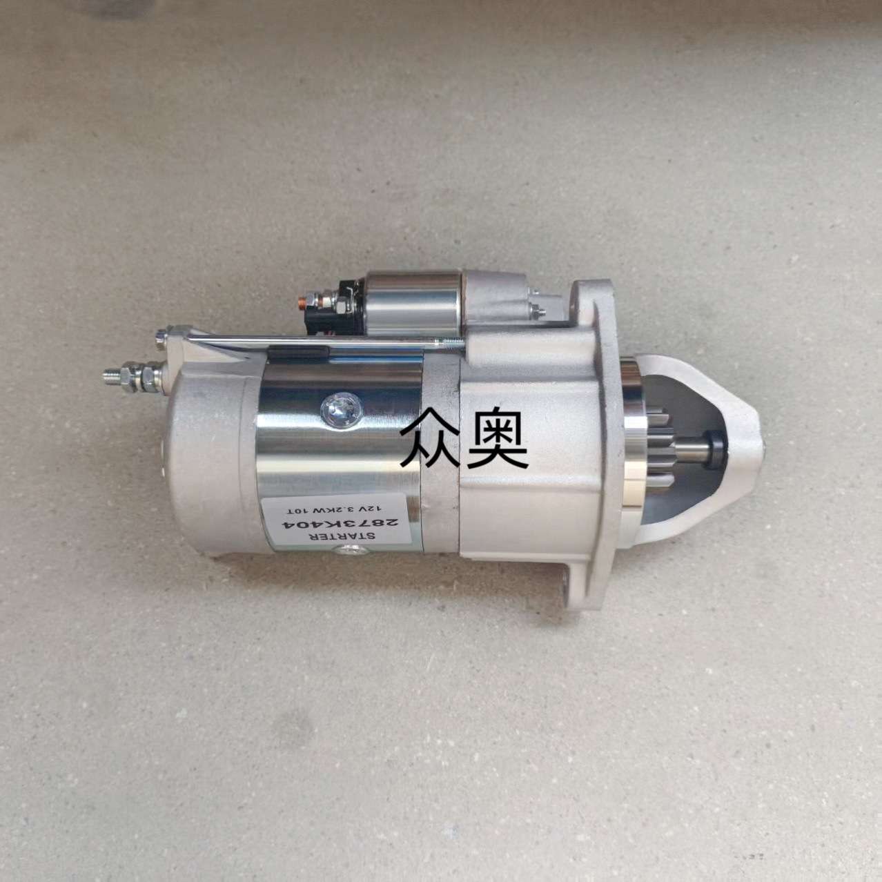 适用帕金斯11132175 AZF4102 AZF4132 AZF4264 AZF4321起动机