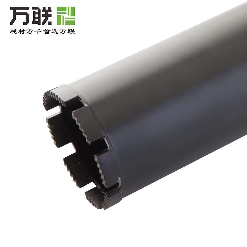 万联水钻头水钻机钻头干打快速混凝土打孔水泥墙面墙壁开孔器转头