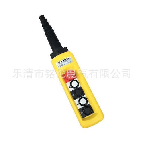 XAC-A4713 卷扬机行车手柄按钮开关 XAC-A4913 电葫芦按钮开关