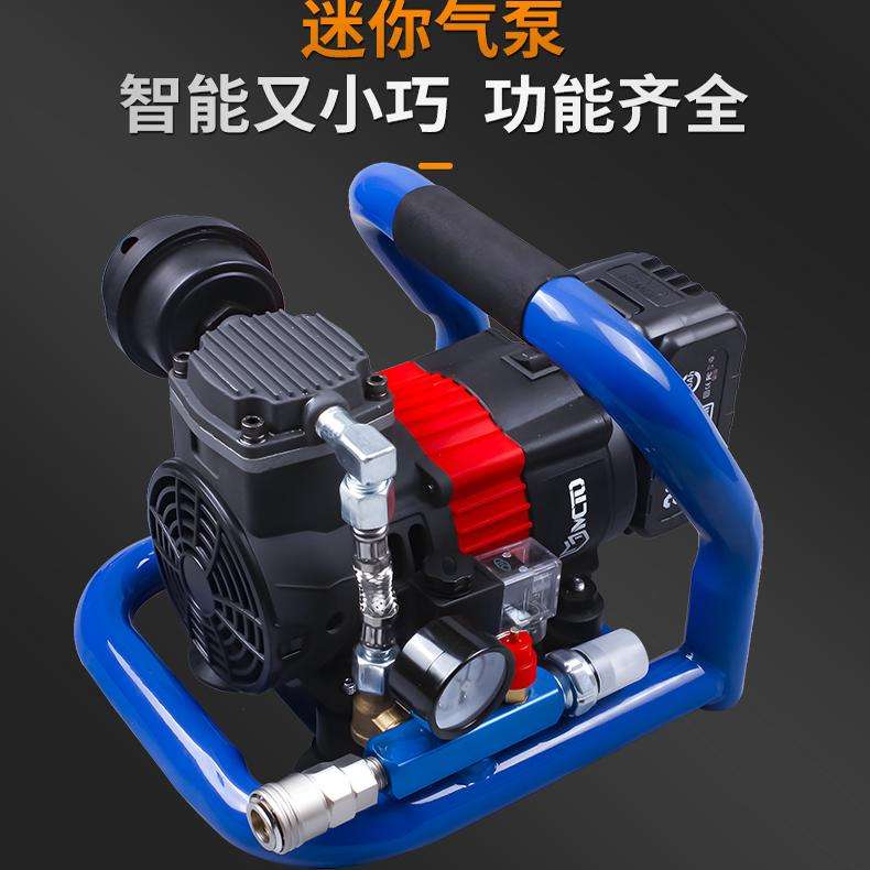 锂电无刷空压机高压便携打气泵迷你充气泵空气压缩机充电空气机