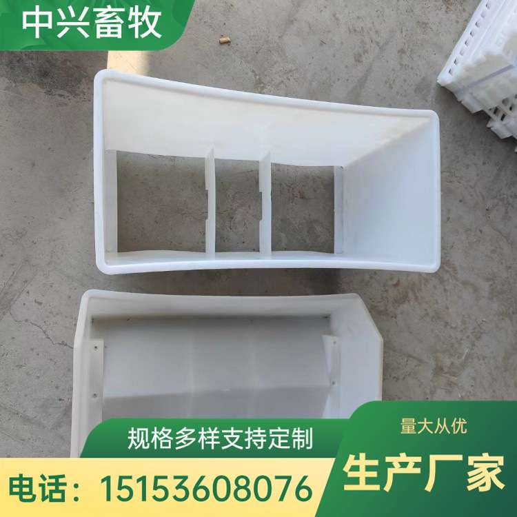 散养鸭子专用料箱 新款鸭用大料槽 种鸭限料料箱 鸡鸭喂食槽