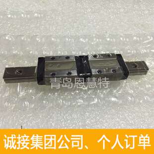 IKO直线导轨滑块LWL12B LWL15B LWL20B LWL25B 微型导轨轴承