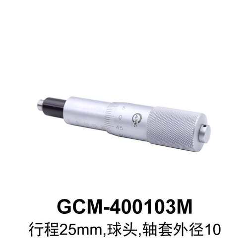 DHC GCM-4001 测微头 大恒光电 GCM-400103M