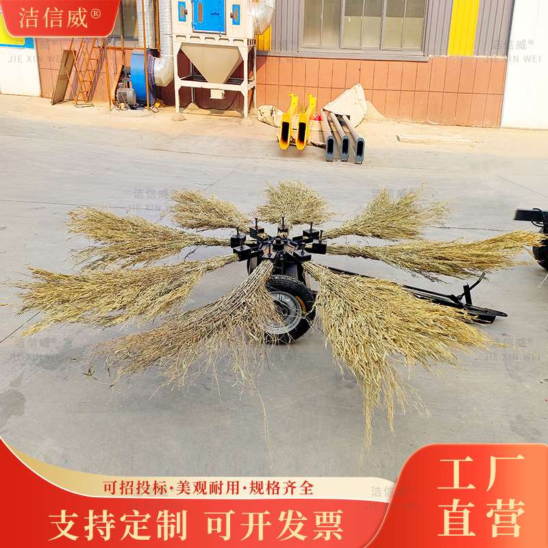 可折叠式风火轮扫地机 公路国道配车使用牵引式扫地车 齿轮传动