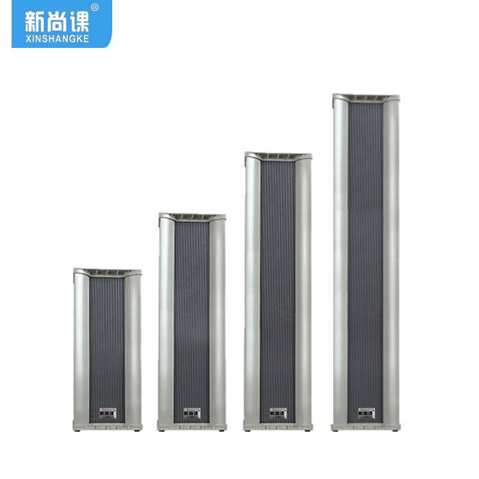 户外防水ip网络广播音柱4G无线广播网络POE有源音箱音柱音响喇叭