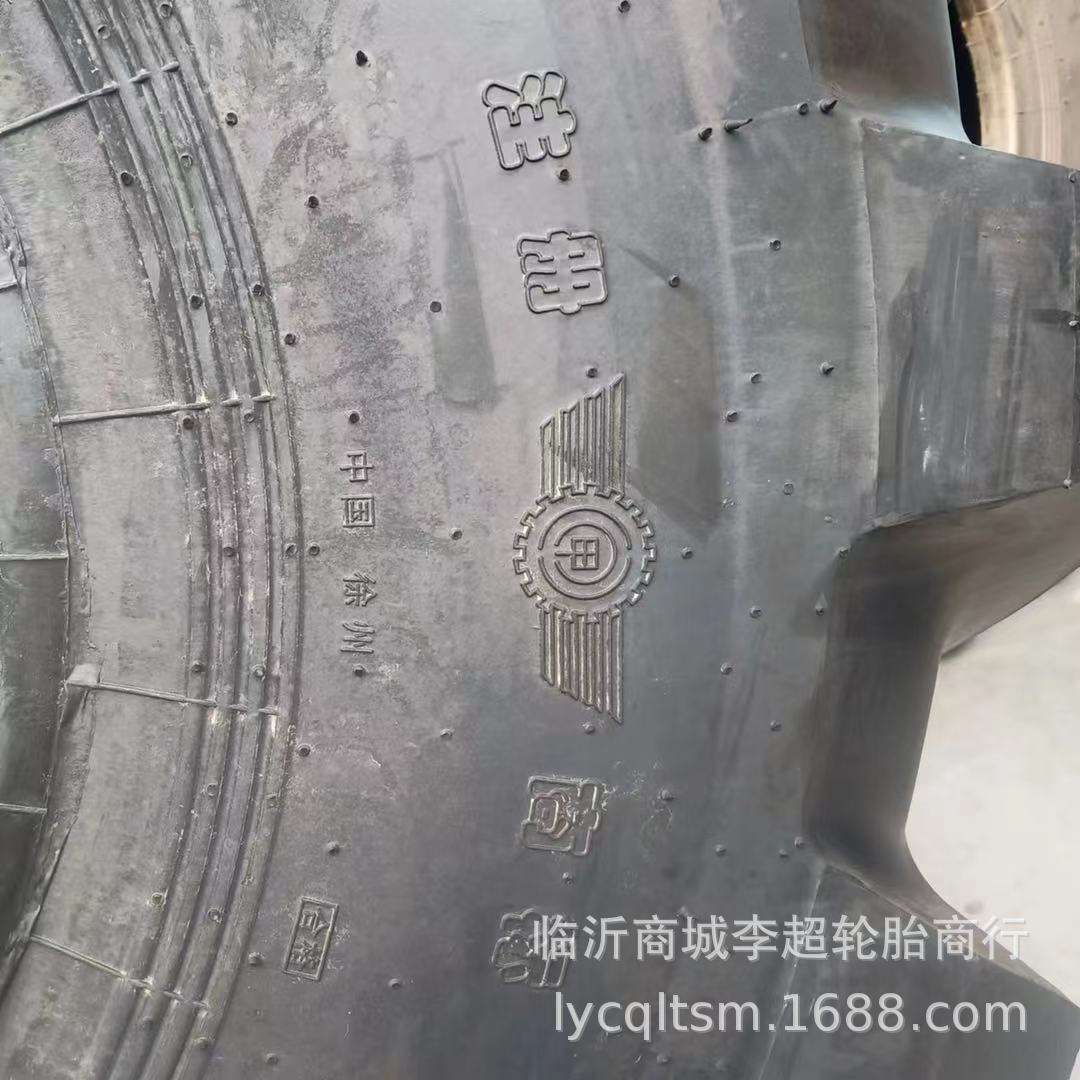 徐州甲字轮胎23.5-25人字胎花纹50装载机铲车轮胎工程胎