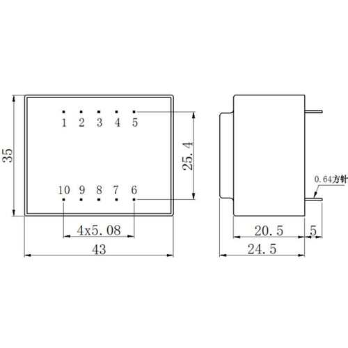 T40/E BingZi T3L-F79 8 P 7-9 10.8V/3VA 2-4 220V/50HZ 兵字