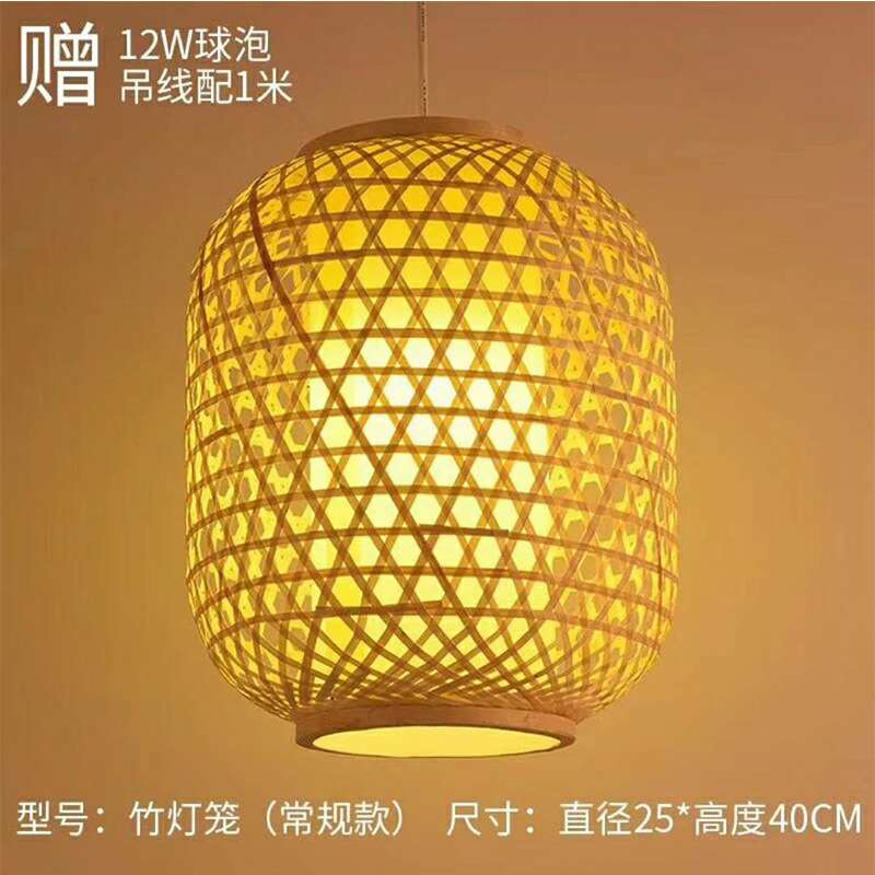 厂家现货景区工程竹筒竹艺灯具吊灯灯饰茶楼茶馆竹灯日式榻榻米灯