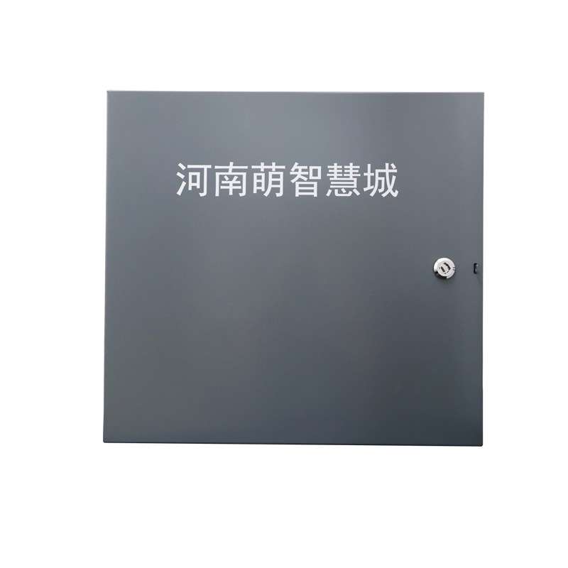 户外智能监控箱不锈钢视频运维防雨箱挂墙安装电源控制防水设备箱