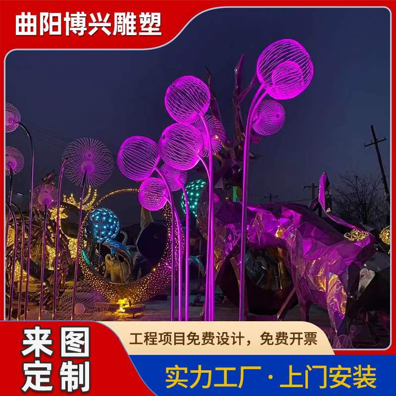 不锈钢镂空发光菠萝头雕塑户外园林绿地广场金属丝网编织灯摆件