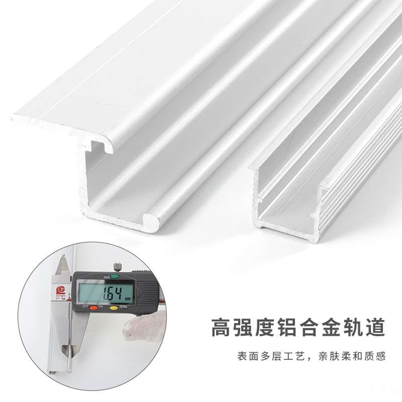 书柜外挂趟门轨道 家具展示柜橱柜推拉滑轨吊轮吊轨五金移门配件