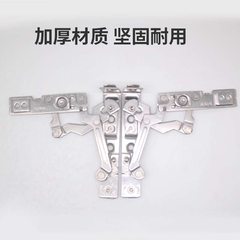 防火窗配件180°隐形铰链铝合金门窗配件纱窗一体门窗隐形铰链