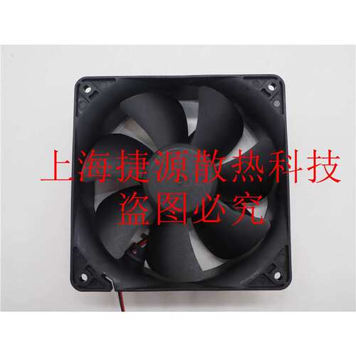 Costech D09A04HWS Z00 12VDC 设备风扇