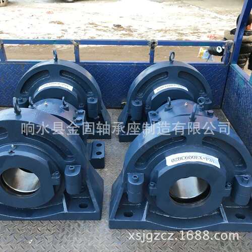 剖分式圆柱滚子轴承座01BCP120MM 125MM 130MM分体式P08轴承座