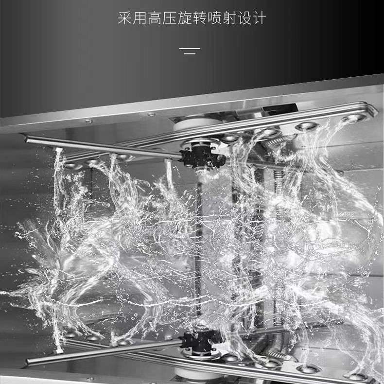 揭盖式洗碗机商用洗碗机饭店小型酒店餐厅用大型全自动刷碗洗杯机