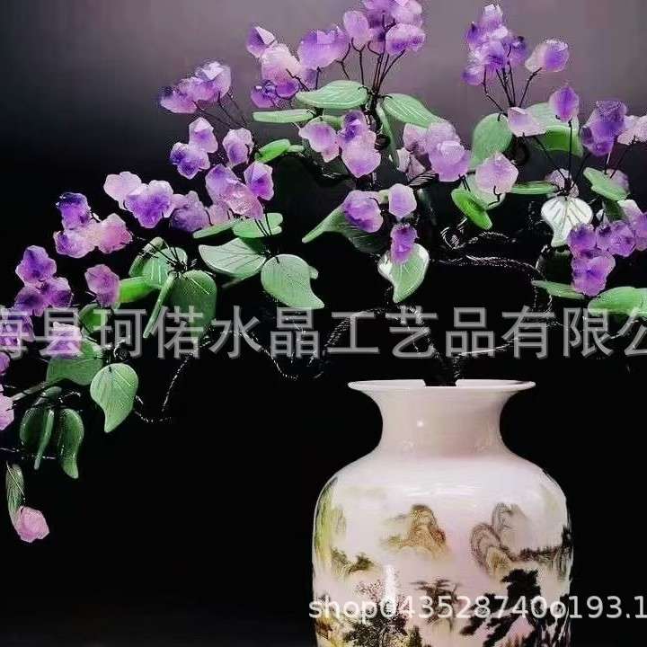 高品质天然原矿紫晶花摆件用于家庭装饰