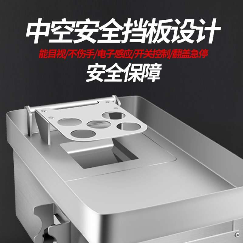 德洛大型商用切肉机全自动冻肉电动切片机切糕机猪肉牛羊肉切卷机